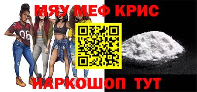 кокаин VHQ Канаш