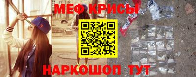 кокаин VHQ Канаш