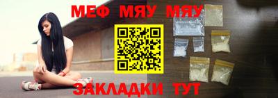гидропоника Камышлов
