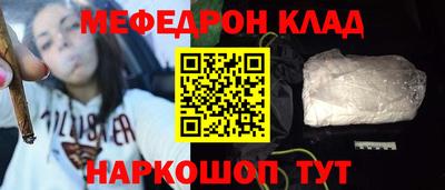гидропоника Камышлов