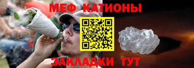 кокаин VHQ Канаш