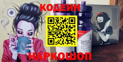 кокаин VHQ Канаш