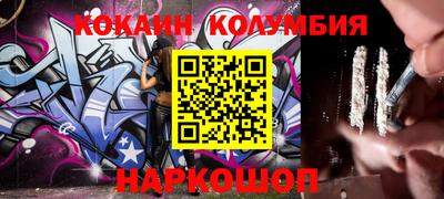гидропоника Камышлов