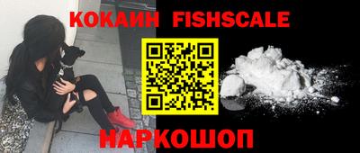 дмт Кандалакша