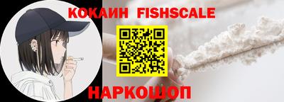 гидропоника Камышлов