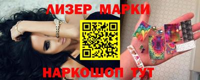 дмт Кандалакша