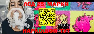 кокаин VHQ Канаш