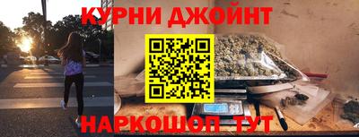 кокаин VHQ Канаш