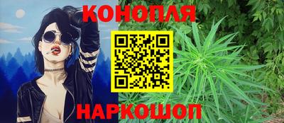 дмт Кандалакша
