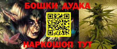 дмт Кандалакша