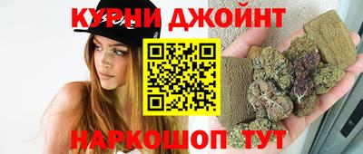 кокаин VHQ Канаш