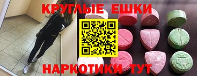 кокаин VHQ Канаш