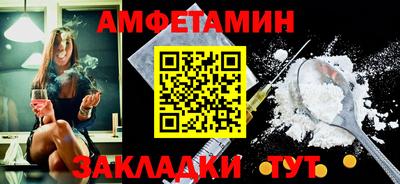 кокаин VHQ Канаш
