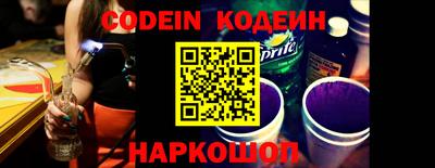 кокаин VHQ Канаш