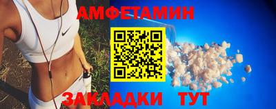 дмт Кандалакша