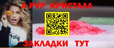 гидропоника Камышлов