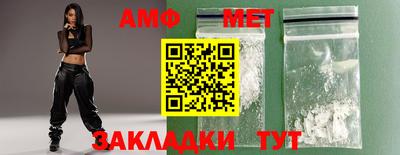 гидропоника Камышлов