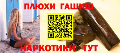 дмт Кандалакша