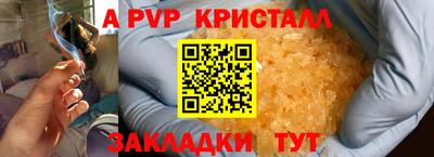 гидропоника Камышлов