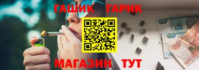 дмт Кандалакша
