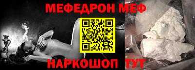 кокаин VHQ Канаш