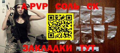 кокаин VHQ Канаш