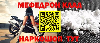 гидропоника Камышлов