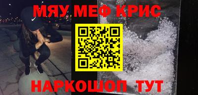 кокаин VHQ Канаш