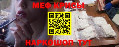 кокаин VHQ Канаш