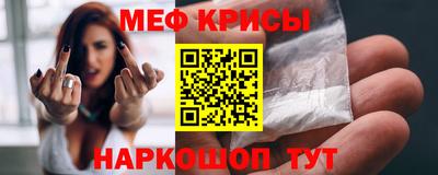 гидропоника Камышлов