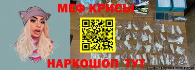 кокаин VHQ Канаш
