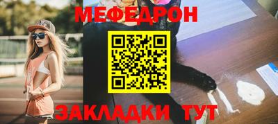 гидропоника Камышлов